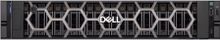 Serwer - Dell PowerEdge R7625 - Zdjęcie główne