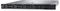 Dell PowerEdge R6525- prawy bok dysk