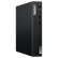 Lenovo ThinkCentre M75Q Gen 5