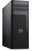 Dell Precision 7875- lewy profil
