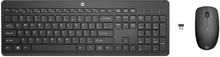 HP 230 Combo Bezprzewodowa/Czarna/2 lata gwarancji