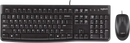 <b>Logitech MK120</b> Przewodowa/Czarna/2 lata gwarancji - Zdjęcie główne