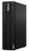 Lenovo ThinkCentre M70s Gen 3- profil lewy