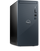 Dell Inspiron 3030 Tower- P profil