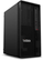Lenovo ThinkStation P2 Tower Gen 2