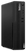Lenovo ThinkCentre M70s Gen 3- profil prawy