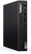 Lenovo ThinkCentre M70q Gen 5