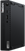 Lenovo ThinkCentre M70q Gen 2- prawy profil