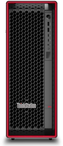 Komputer - Lenovo ThinkStation P5 - Zdjęcie główne