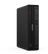 Lenovo ThinkCentre M90s Gen 6