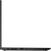 Lenovo ThinkPad L13 Gen 2 (AMD)- lewy bok