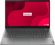 Laptop - Lenovo ThinkBook 15 Gen 2 (AMD) - Zdjęcie główne