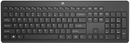 <b>HP 230</b> Bezprzewodowa/Czarna/2 lata gwarancji - Zdjęcie główne