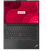 Lenovo ThinkPad E14 Gen 5 (AMD)- rozlozony