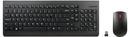 <b>Lenovo Essential Combo</b> Bezprzewodowa/Czarna/1 rok gwarancji - Zdjęcie główne