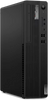 Lenovo ThinkCentre M70s Gen 5