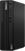 Lenovo ThinkCentre M70s- prawy profil