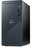 Dell Inspiron 3030 Tower- Prawy profil