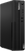 Lenovo ThinkCentre M70s- lewy profil