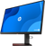 HP OMEN X 25f- ekran prawy bok